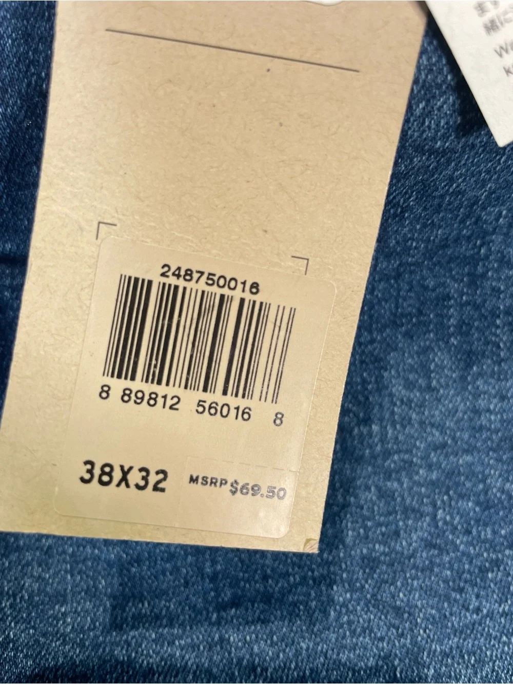 Levis 519 Extreme Skinny Jeans Mens 38x32 Stretch Fit NEW NWT